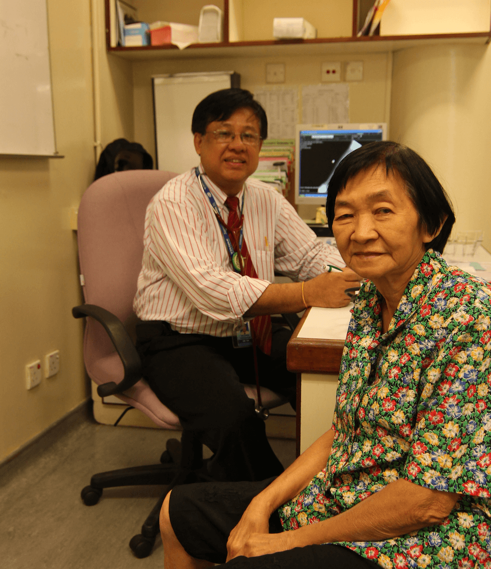 Primary Care Clinic