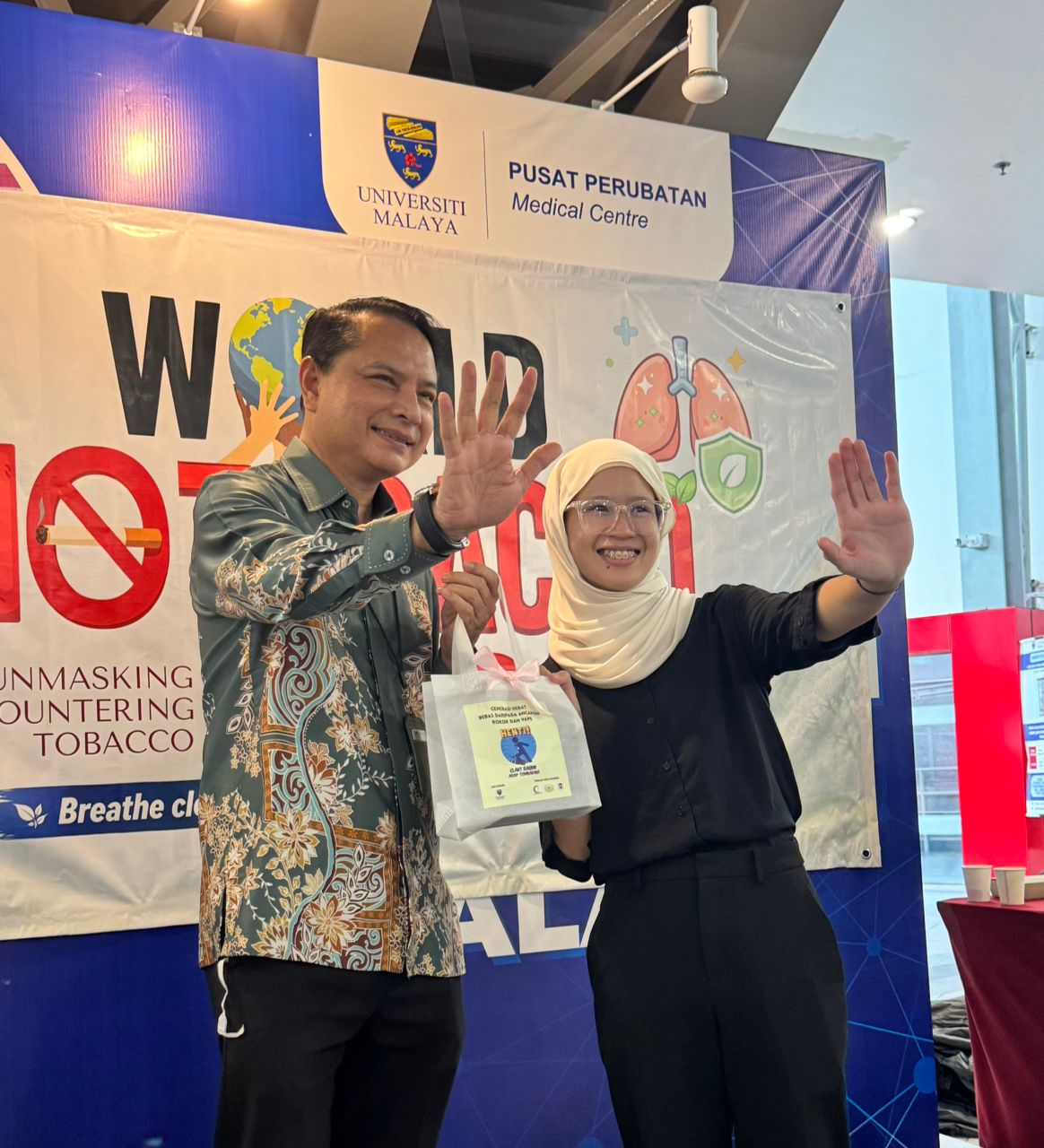 Public Engagement and Awareness Session
